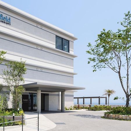 Fairfield By Marriott Hyogo Awaji Higashiura Hotel Exterior photo
